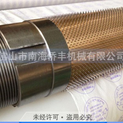 無紡布穿剌機/無紡布打孔機