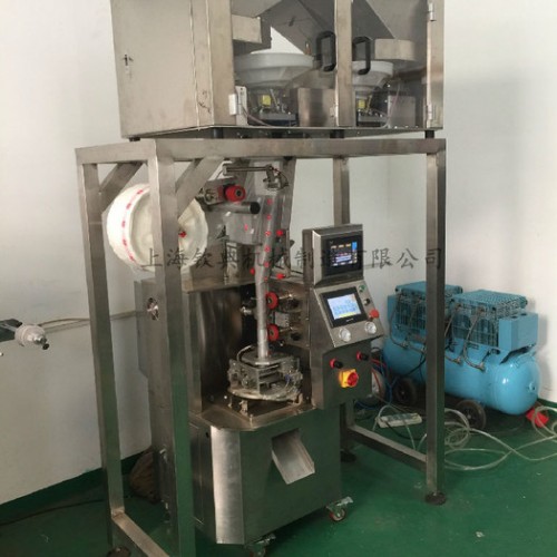 【訂制生產】多頭電子秤計量茶葉包裝機   全自動袋泡茶包裝機  玉米纖維   環保無紡布茶葉包裝機