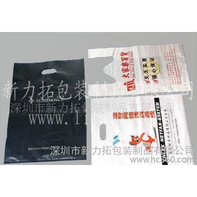 深圳專業生產商場購物袋 背心袋 手提塑料袋 超市購物袋