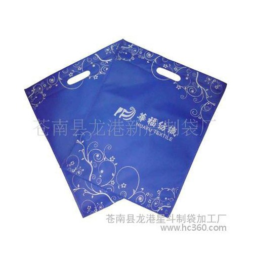 供應【經濟實惠】無紡布袋、無紡布超聲波袋、無紡布廣告袋