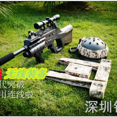 銘恒真人CS野戰(zhàn)裝備背心與發(fā)射器不用連線了 濟(jì)南