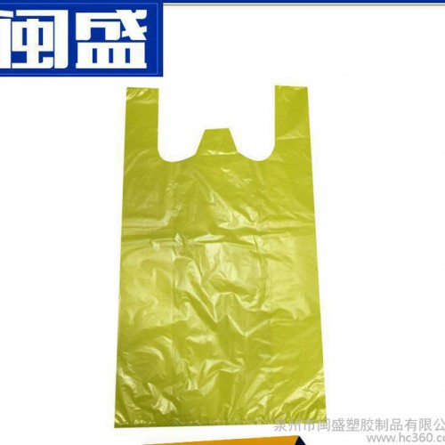 可加工訂制環保手提購物袋 **純色背心袋塑料袋