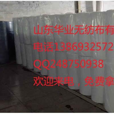 無紡布.抗老化無紡布  山東無紡布廠家-價格-電話-生產廠家華雨林紡粘無紡布