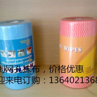 專業(yè)水刺無紡布