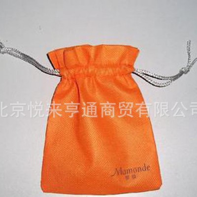 定做無紡布束口袋 面粉無紡布袋 環保無紡布袋 覆膜無紡布袋