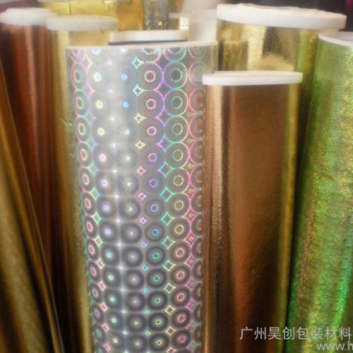 供應無紡布制品