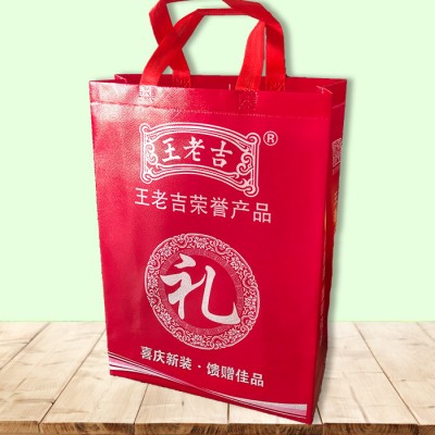 周口無紡布手提袋 周口無紡布袋 周口市瑞豐無紡布手提袋