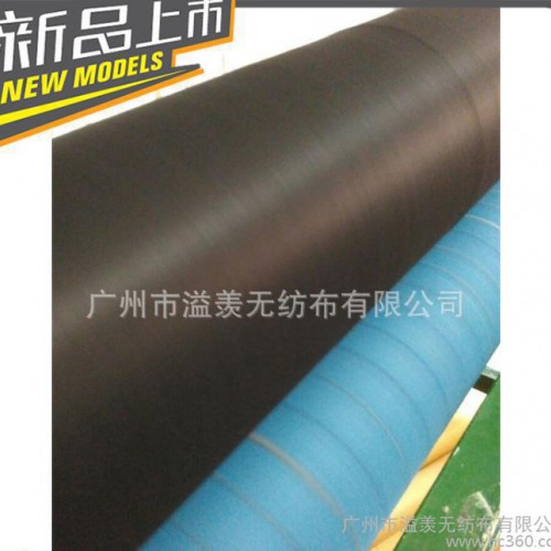 彩色無(wú)紡布 不織布