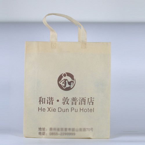 海霞無紡布  專業無紡布手提袋 無紡布風琴袋 酒店專用定制尖底袋批發按需定制