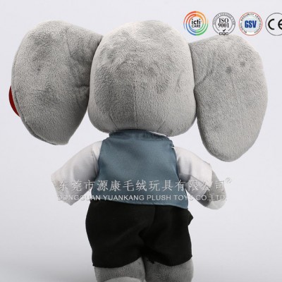 小背心卡通毛絨大象玩具 創意新款大象公仔 公司禮品吉祥物大象