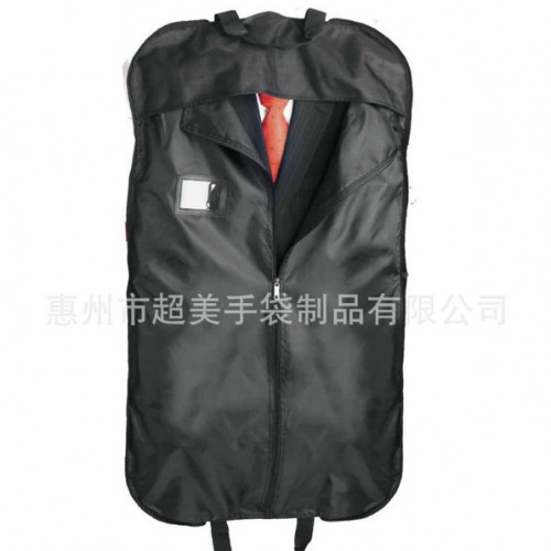 無紡布掛衣袋,加工定制掛衣袋,加工無紡布掛衣袋,定制無紡布掛衣?