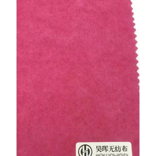 廣州昊暉水刺布廠及麗新無紡布