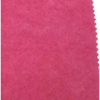 廣州昊暉水刺布廠及麗新無紡布