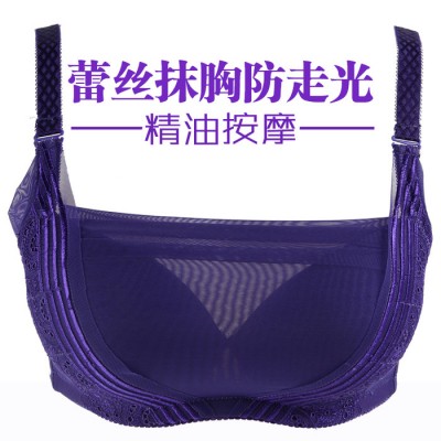 杰奎琳夏季厚杯奢華按摩文胸鏤空無插片蕾絲面料厚模杯少女背心式                京雍特惠 品牌折扣