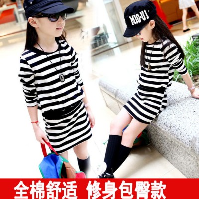 女童靚麗天使2014秋款新潮歐美范條紋撞色背心長袖包臀裙連衣
