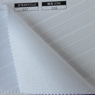 供應嶸欣217 無紡布