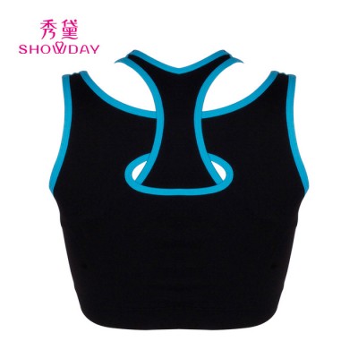 秀黛假兩件運動內衣女防震無鋼圈健身跑步瑜伽運動背心文胸夏速干