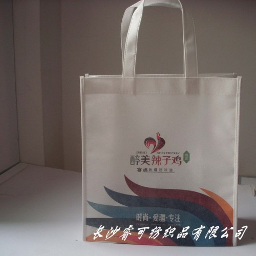 長沙睿可紡織專業生產無紡布袋彩色印刷無紡布手提袋