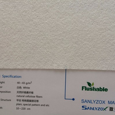 濕巾水刺無紡布