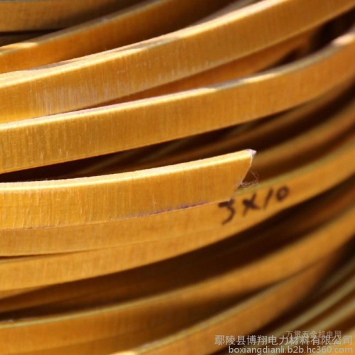 博翔無紡布包線 無紡布包銅線 無紡布包鋁線 布包線 布包膜包銅線 無紡布包膜包鋁線 無紡布包膜包銅線