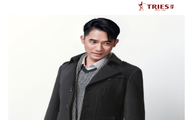 【才子服裝】 才子服裝誠邀加盟