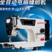 臺州市椒江藍德縫紉機廠