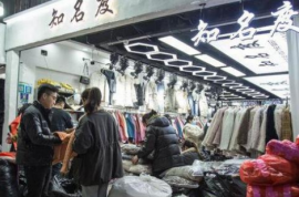 歲月流金，創(chuàng)業(yè)有夢(mèng)——菏澤康莊服裝大市場(chǎng)發(fā)展見(jiàn)聞