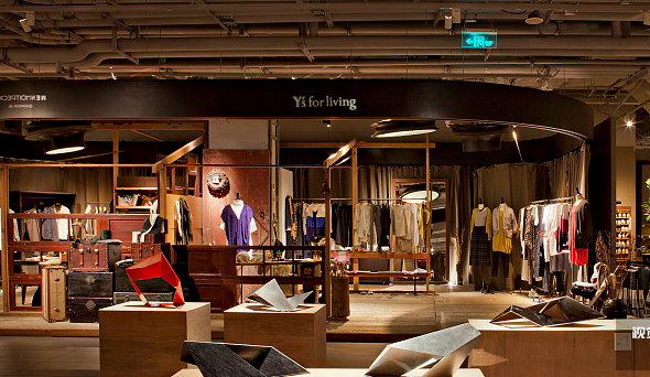 A股收評(píng)：創(chuàng)業(yè)板指跌近1％ 染料、紡織服飾板塊逆勢(shì)走強(qiáng)