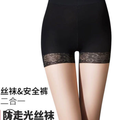 網紅熱賣夏季絲襪防狼襪女士防走光連褲襪任意剪防勾絲褲襪批發