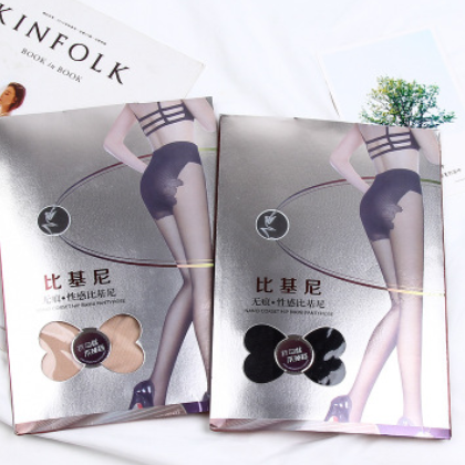 春夏秋5D薄款天鵝絨任意剪絲襪 女士蕾絲加檔防脫絲比基尼連褲襪