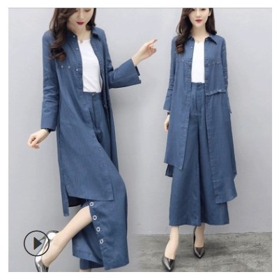 女士春裝2020新款時尚套裝休閑牛仔兩件套不規則襯衫闊腿褲氣質潮