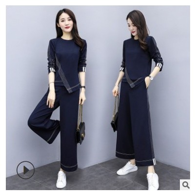 秋裝2020年新款女套裝韓版洋氣減齡氣質顯瘦闊腿褲兩件套潮