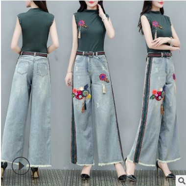 牛仔闊腿褲套裝女夏裝2021新款顯瘦減齡時髦洋氣女神范御姐兩件套