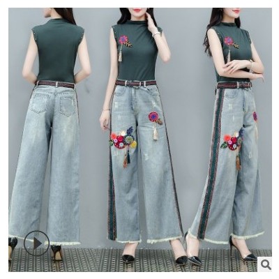 牛仔闊腿褲套裝女夏裝2021新款顯瘦減齡時髦洋氣女神范御姐兩件套