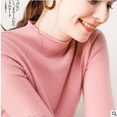 混紡棉2021春季女裝新款半高領短款套頭修身韓版純色針織打底毛衣