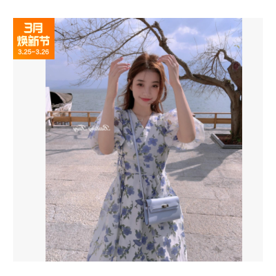 白糖仙子“鈴蘭剪影”泡泡袖公主連衣裙