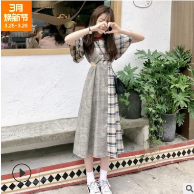 裙子女學生法式可甜可鹽連衣裙長裙腳踝仙氣森系仙女桔梗裙超仙裙