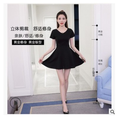 2021夏季新款赫本小黑裙V領a字裙網紗氣質修身顯瘦短袖連衣裙女潮