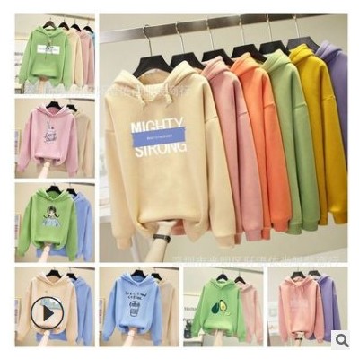 連帽衛衣女2020秋冬新款女裝寬松印花連帽衫外貿地攤夜市貨源批發
