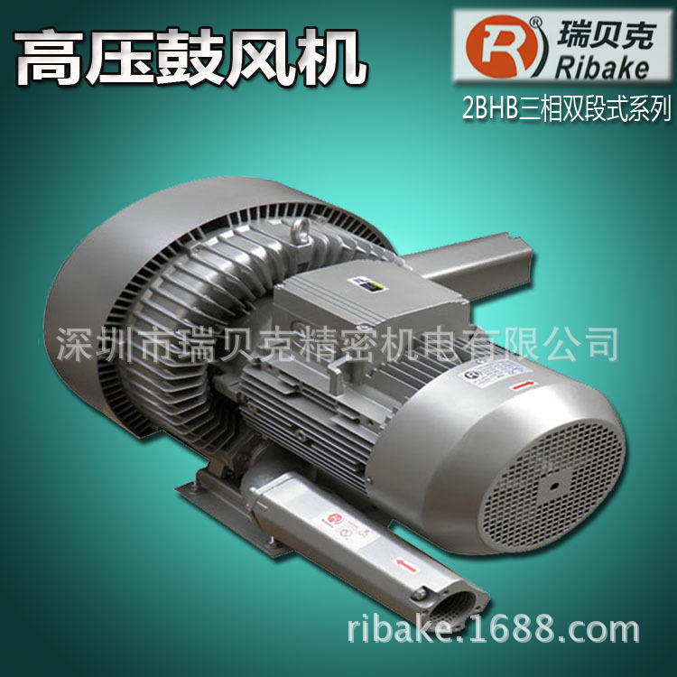 11KW雙段式風機 副本