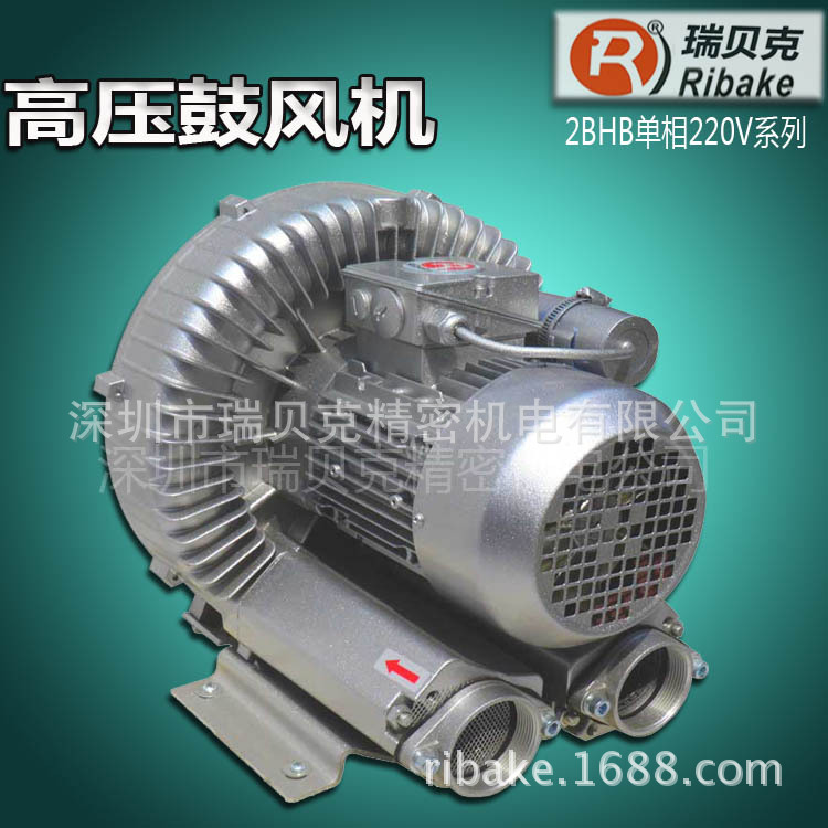 510 單相220V 風機副本