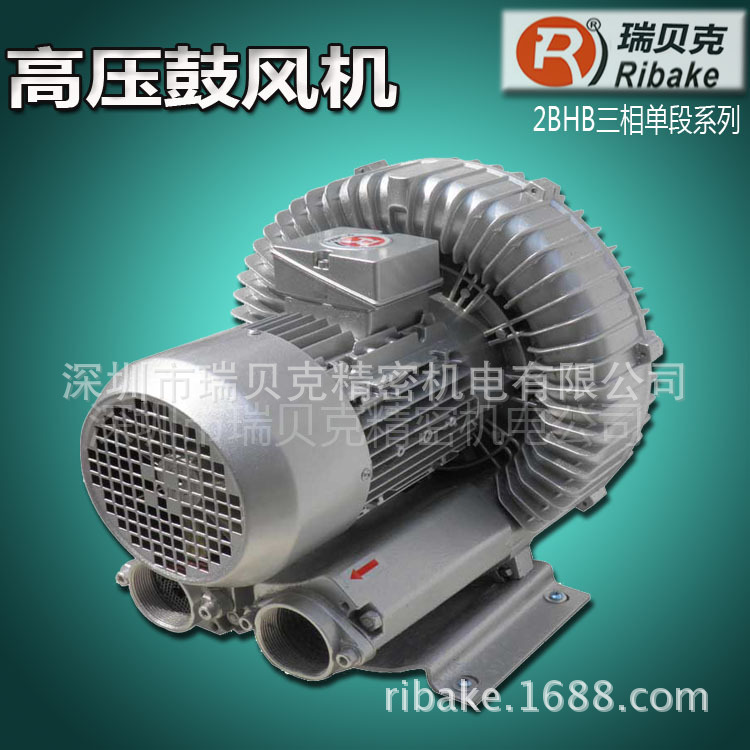 610 單段式風機 副本