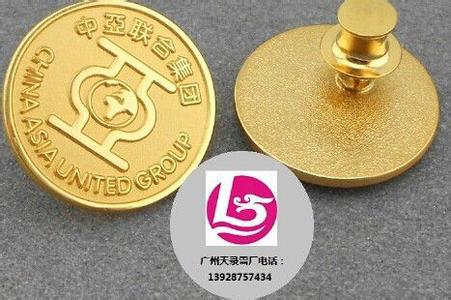 u=1438844262,1410564468&fm=11&