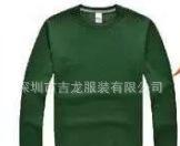 QQ圖片20160829181519