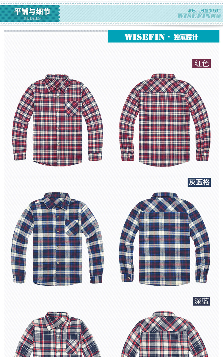 47180-平鋪與細節_01