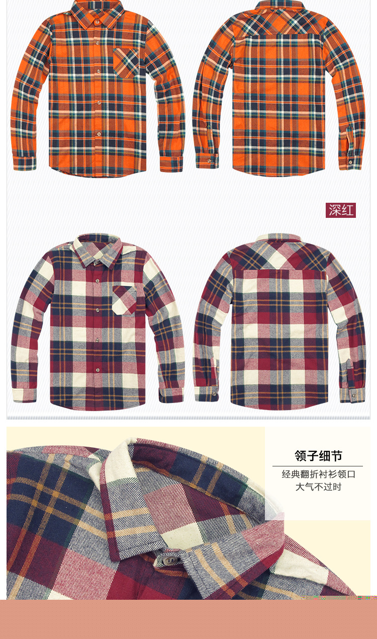 47180-平鋪與細節_03