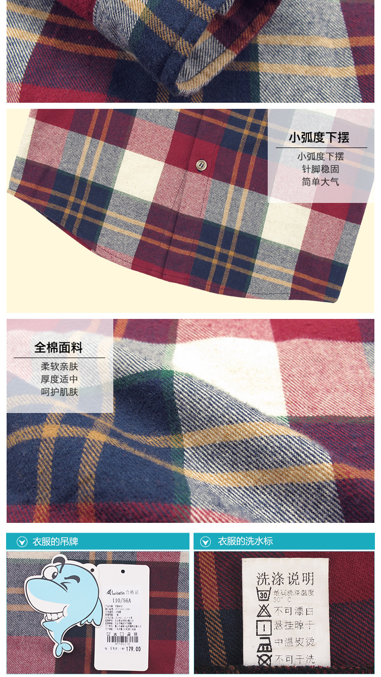 47180-平鋪與細節_05