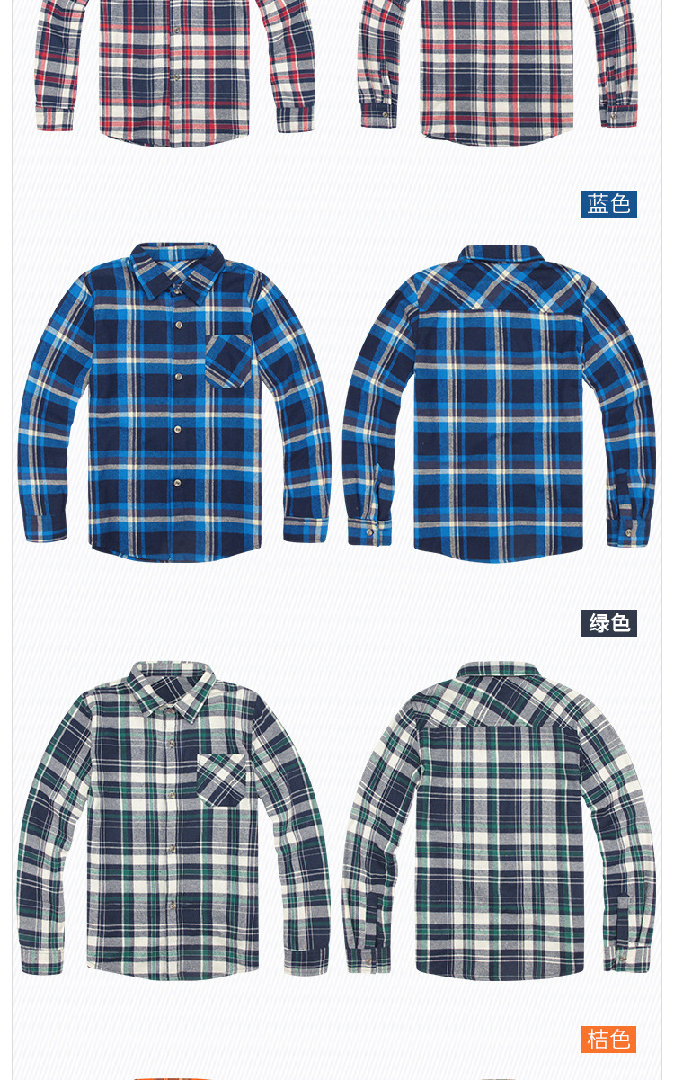 47180-平鋪與細節_02