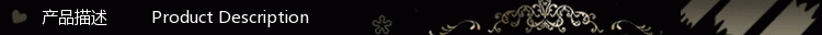 產品描述2