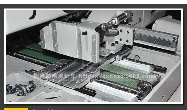 信鑫機械,商品實拍